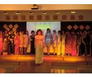 2012.4.28<br>本会妇女组参与东北区马华妇女组旗袍比赛